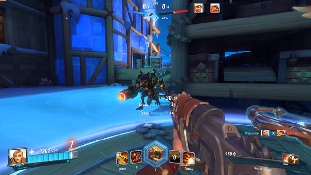 Paladins - БЕСПЛАТНЫЙ ТОПОВЫЙ ШУТЕР! - ОБЗОР ИГРЫ + КРУПНЫЙ РОЗЫГРЫШ! смотреть онлайн