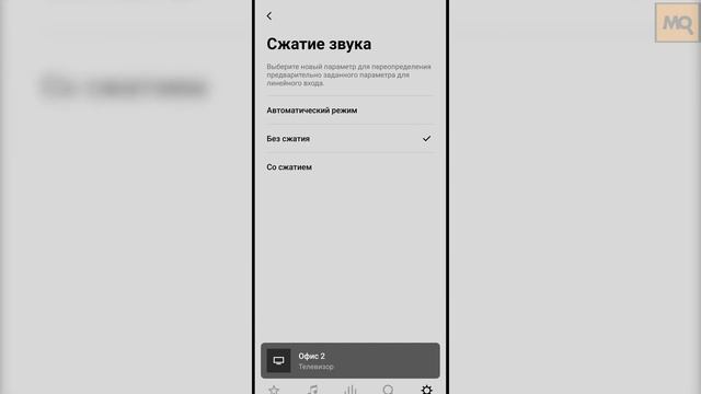 Sonos Beam. Умный саундбар для некстген консоли и телевизора смотреть онлайн