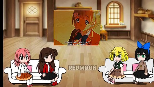 React to Ayanokoji || Rent a girlfriend react to Kazuya as Ayanokoji || ENG/Rus|| смотреть онлайн