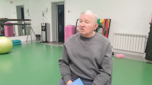 Осанка. Динамическое равновесие мышц. смотреть онлайн