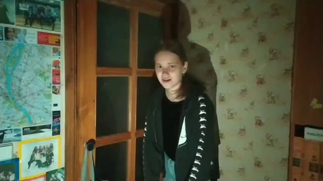 Наша режиссерская версия Сумерок смотреть онлайн