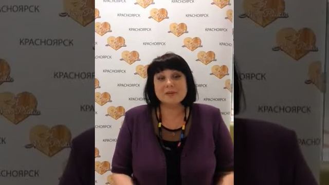 Отзыв Мусаваровой Гузели об Академии Красоты Мон Платин (Mon Platin) смотреть онлайн