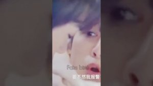 Фанфик с Чонгуком (Jungkook) и Т/И. «Брачный договор». Серия 1