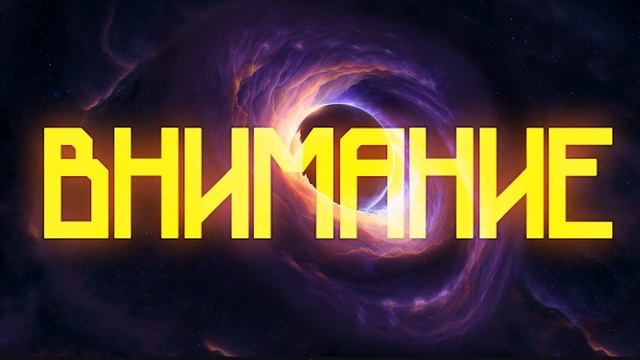 ИНПУТЛАГ (часть 2) - способы его уменьшения.
