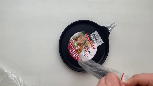 сб220 1а смотреть онлайн