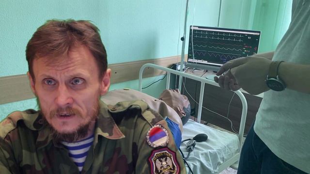 Отравления препаратами бытовой химии смотреть онлайн