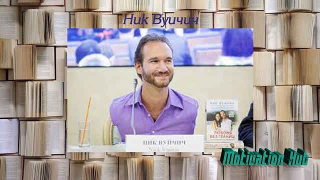 15 Людей, КОТОРЫЕ ПОКАЗАЛИ, что нет невозможных целей! смотреть онлайн