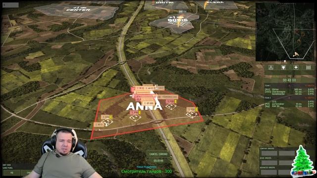 Wargame: Red Dragon. Лучше поздно, чем завтра. смотреть онлайн