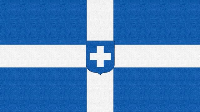 Second Hellenic Republic (1924–1935; Instrumental) Hymn to Freedom смотреть онлайн