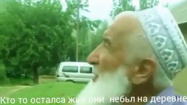 #Землетрясение_1949г потрясло Г. Хоит село НИМИЧ. смотреть онлайн