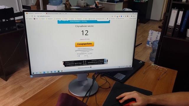 Магазин KavkazSuvenir.ru разыграл рюкзак с этническим орнаментом из Армении. смотреть онлайн