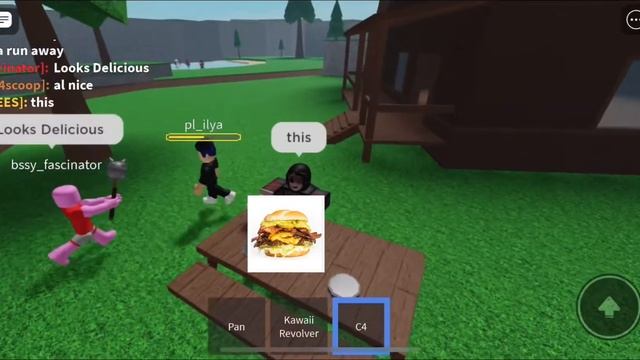 The Roblox Chaos Funny Moments | 17.06.21 | смотреть онлайн