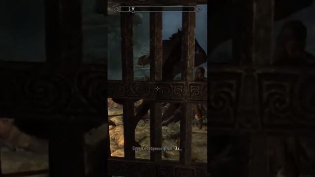ФАРКАС МЕНЯ ИСПУГАЛ Skyrim смотреть онлайн