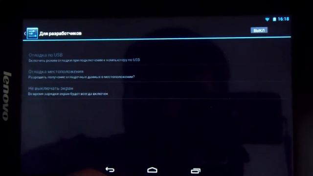 Обзор планшета LENOVO Idea Tab A1000 смотреть онлайн