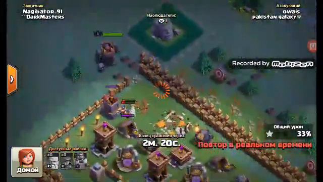 Clash of Clans #4 Новая ратуша 8lvl казарма 9lvl и клан Парадохи) смотреть онлайн