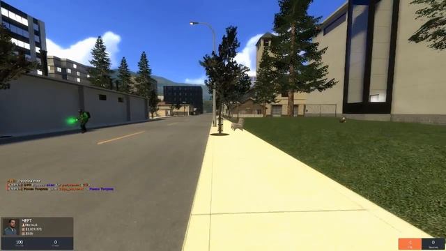 ЭТО ГИДРАНТ