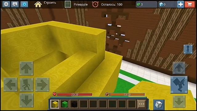 У КОГО ПОСТРОЙКА ЛУЧШЕ.BUILD BATTLE В BLOCKMAN GO. смотреть онлайн