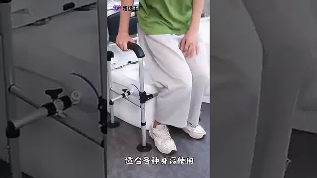 Подлокотник для унитаза, подставка для ванной, для пожилых и инвалидов вариант 2 смотреть онлайн