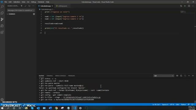 GIT смотреть онлайн