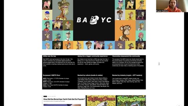 Маркетинг NFT-проектов на примере BAYC, CryptoPunks, Stepn смотреть онлайн