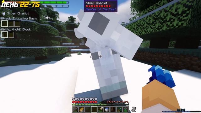 Я ПРОЖИЛ 100 ДНЕЙ В JOJO BIZARRE ADVENTURE (ДЖО ДЖО) В МАЙНКРАФТ И ВОТ ЧТО ВЫШЛО! смотреть онлайн