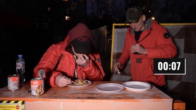Ржач))) Тушенка за 30 рублей с Дикси Смотри не блевани или рвотный рефлекс смотреть онлайн