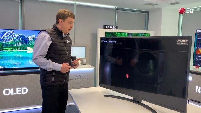 Подробная инструкция по подключению и настройке телевизора LG смотреть онлайн