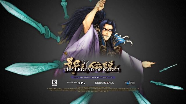 Legend of Kage 2 (NDS) - Boss Battle 10: Yoshiro Sound Rip [HD] смотреть онлайн