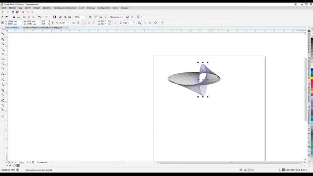 Как создать гильошные элементы в Corel Draw #3 смотреть онлайн