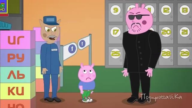 Поросёнок Жорж. Новые серии. Жорж УКРАЛ приставку!?? ПодпрыгайКа. смотреть онлайн