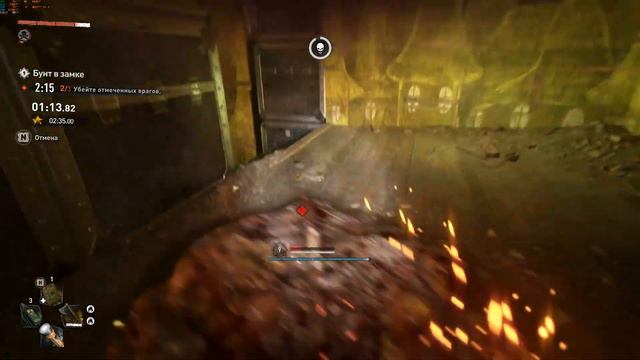 Dying Light 2 - Испытание Бунт в замке [Золото 02:24.97] смотреть онлайн