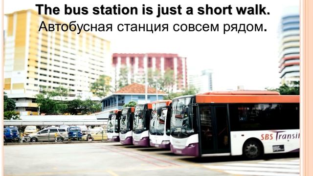 Уроки английского | Урок 3 | Подлежащее в английском предложении смотреть онлайн