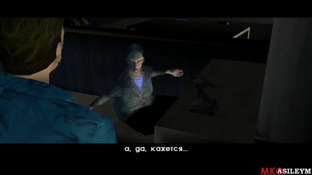 Прохождение GTA Vice City: Миссия 44 - V.I.P. смотреть онлайн