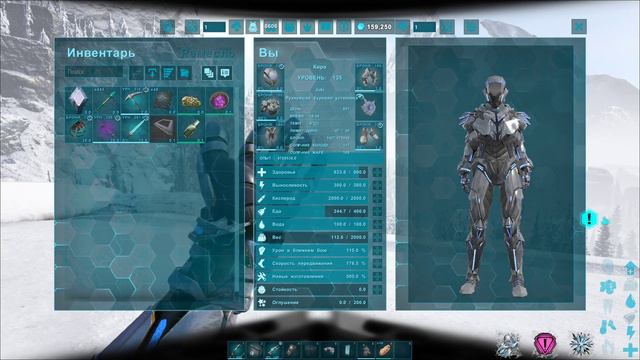 ARK: Survival Evolved. Что такое не везет? #16 смотреть онлайн