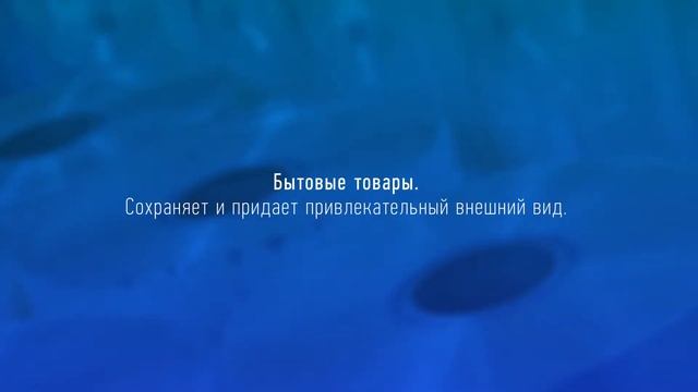 Что можно упаковать в полиолефиновую пленку  Звони 8-800-555-72-87