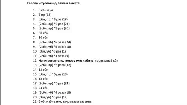 собачки смотреть онлайн