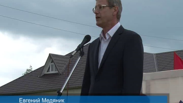 День поселка Синичино смотреть онлайн