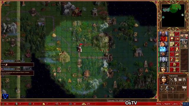 #36 // Heroes 3 Hota // OsTV vs Vit1// Турнир Зимний смотреть онлайн