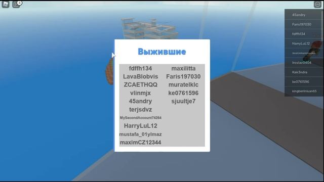 КАТАСТРОФА В ROBLOX!!! ВЫЖИТЬ ЛЮБОЙ ЦЕНОЙ! Natural Disaster Survival смотреть онлайн