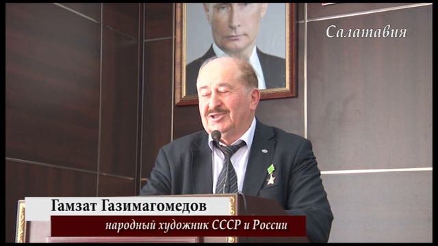 Делегация ДГУНХ в Казбековском районе смотреть онлайн