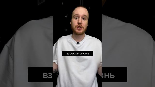 Квесты для взрослых #humor #funny #meme #юмор #игры #факты #жизнь #game смотреть онлайн