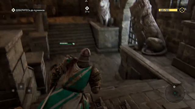 FOR HONOR : ПЕРВЫЙ ВЗГЛЯД | СЮЖЕТНАЯ ЛИНИЯ | ЗВОНОК В UBISOFT смотреть онлайн