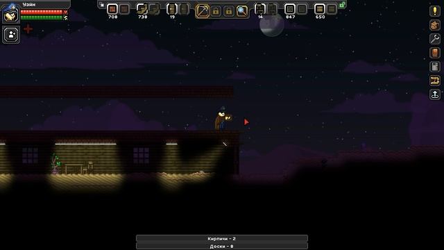 Как сделать колонию в STARBOUND - Полный гайд смотреть онлайн