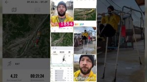 #1854 день непрерывных тренировок и спорта