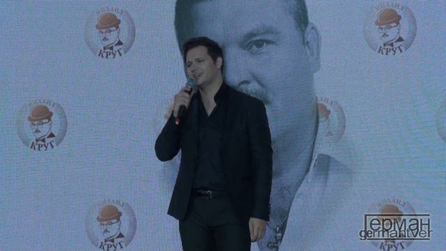 Николай Рябуха - Колыбельная любви смотреть онлайн