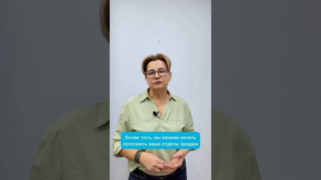 Тот, кто владеет клиентской базой, тот владеет рынком! смотреть онлайн