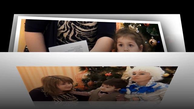 Слайдшоу Новогоднего утренника 2016 смотреть онлайн