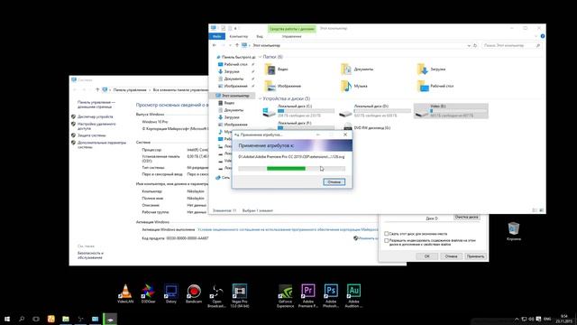 Windows 10 - Оптимизация жесткого диска [HDD] смотреть онлайн