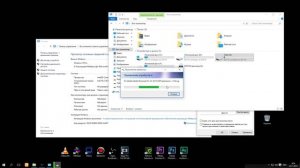 Windows 10 - Оптимизация жесткого диска [HDD]