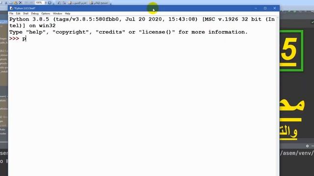 تعلم بايثون 005 Python course محرر البايثون والتبديل بين الوضع المظلم والوضع العادي في ال idle смотреть онлайн